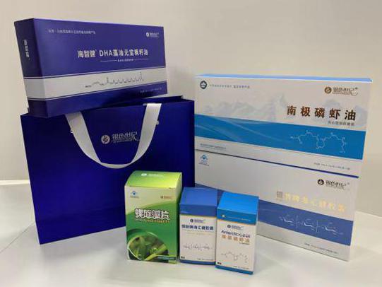 高新开发区彩盒定制