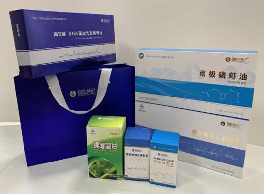 高新开发区包装盒定制